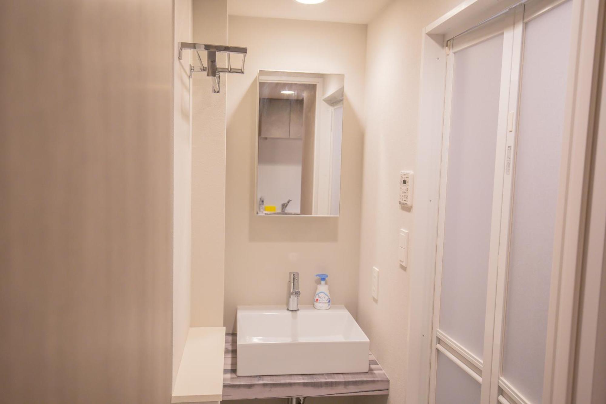 The Most Comfortable And Best Choice For Accommodation In Yoyogi Yosi2 Tokio Buitenkant foto