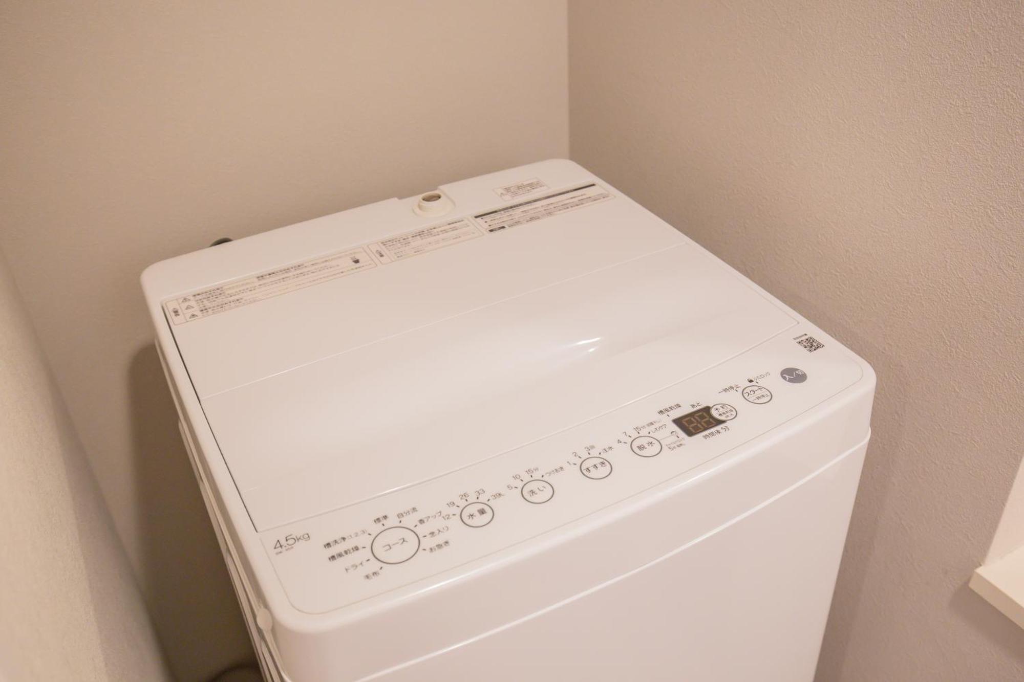The Most Comfortable And Best Choice For Accommodation In Yoyogi Yosi2 Tokio Buitenkant foto